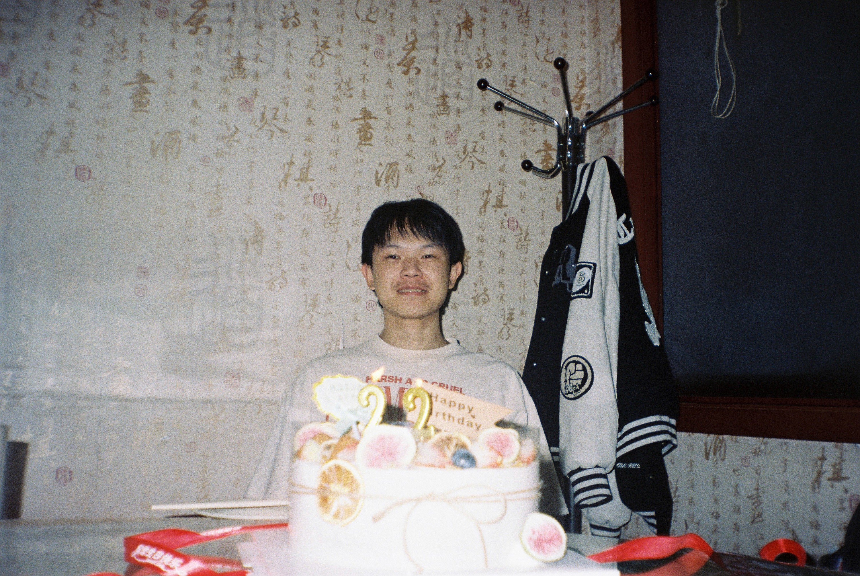 Film Life 13