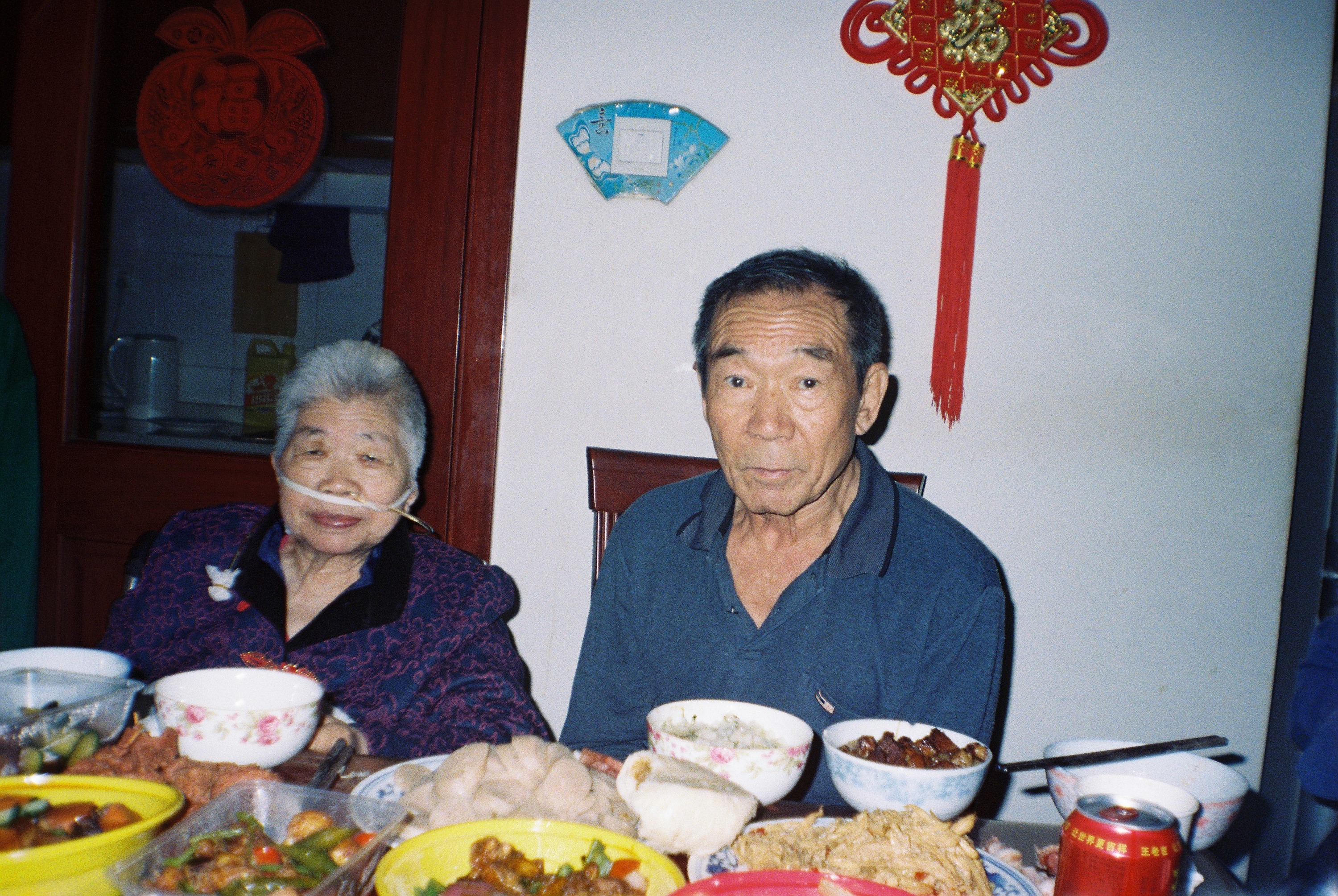 Film Life 14