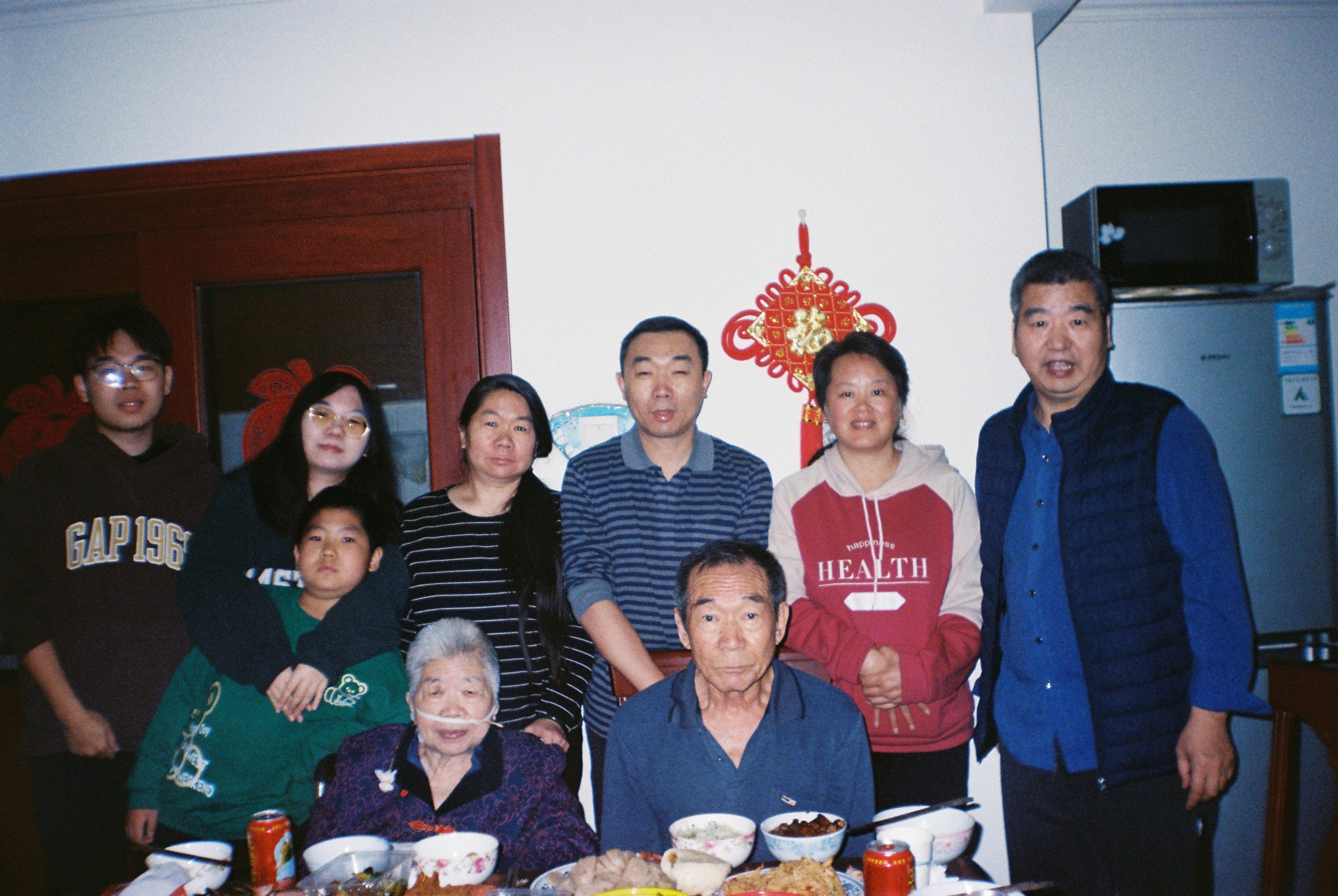 Film Life 16