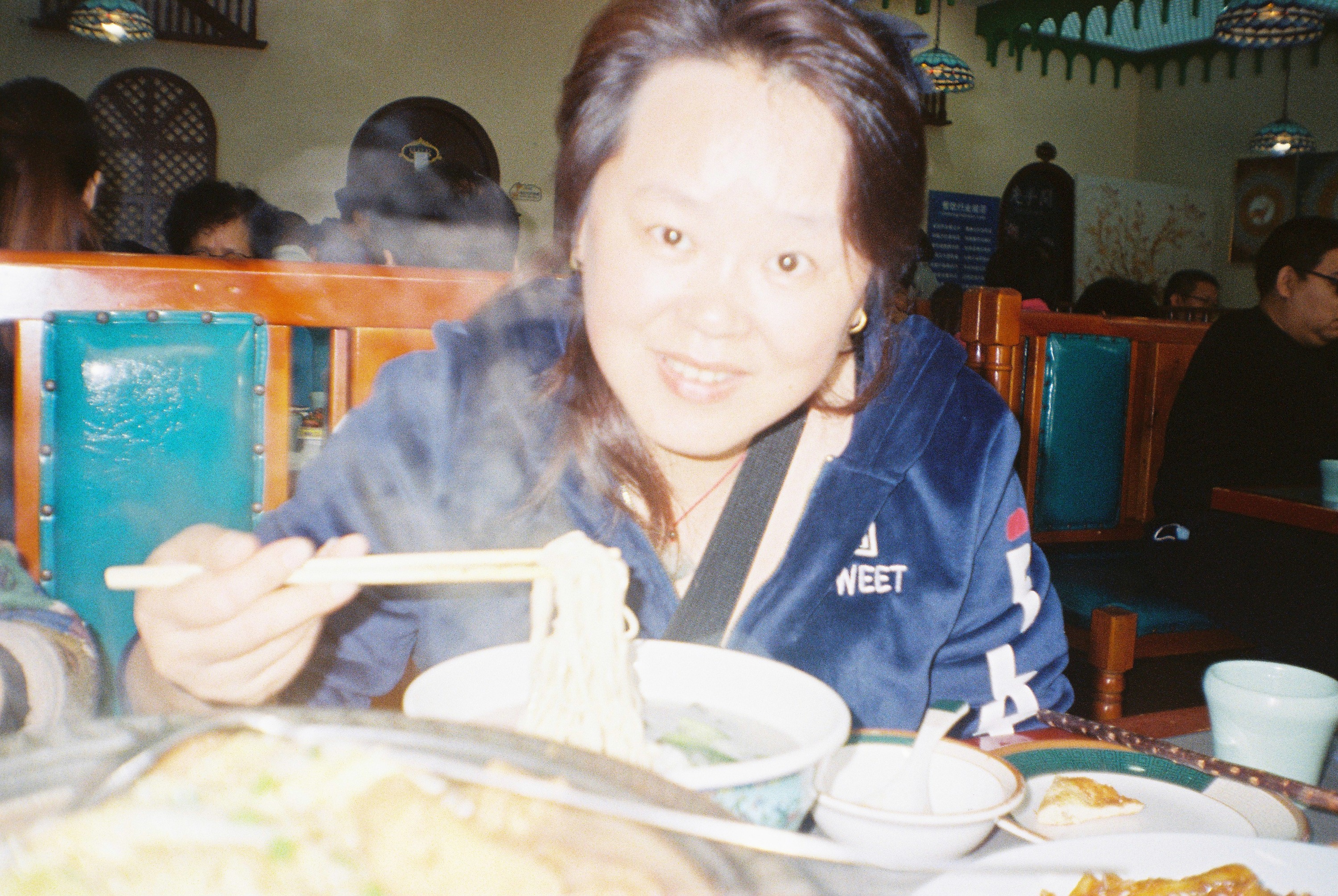 Film Life 19