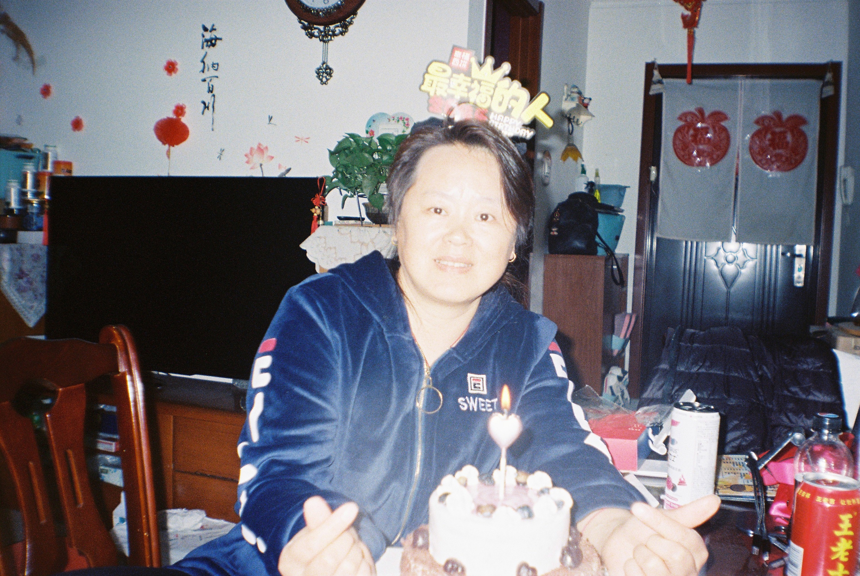 Film Life 20