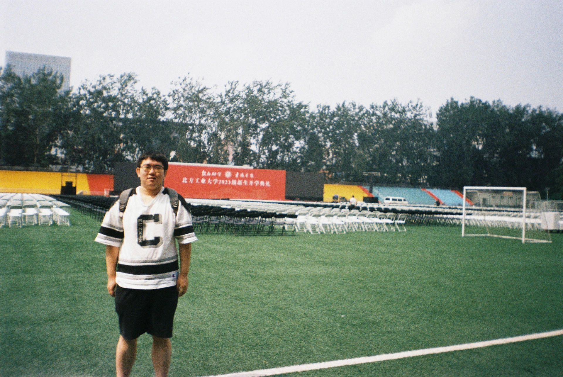 Film Life 5