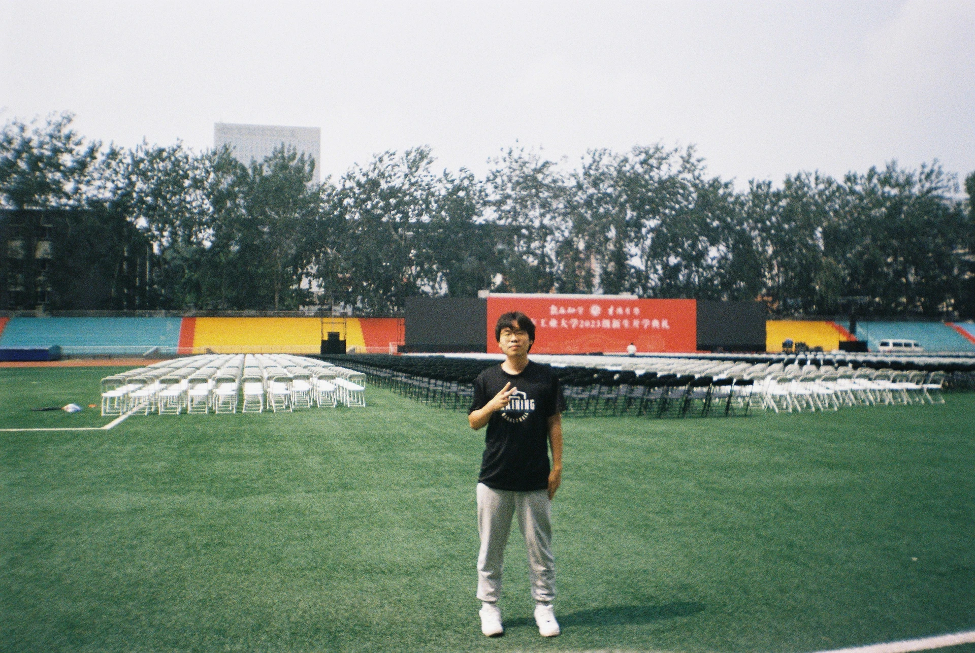 Film Life 6