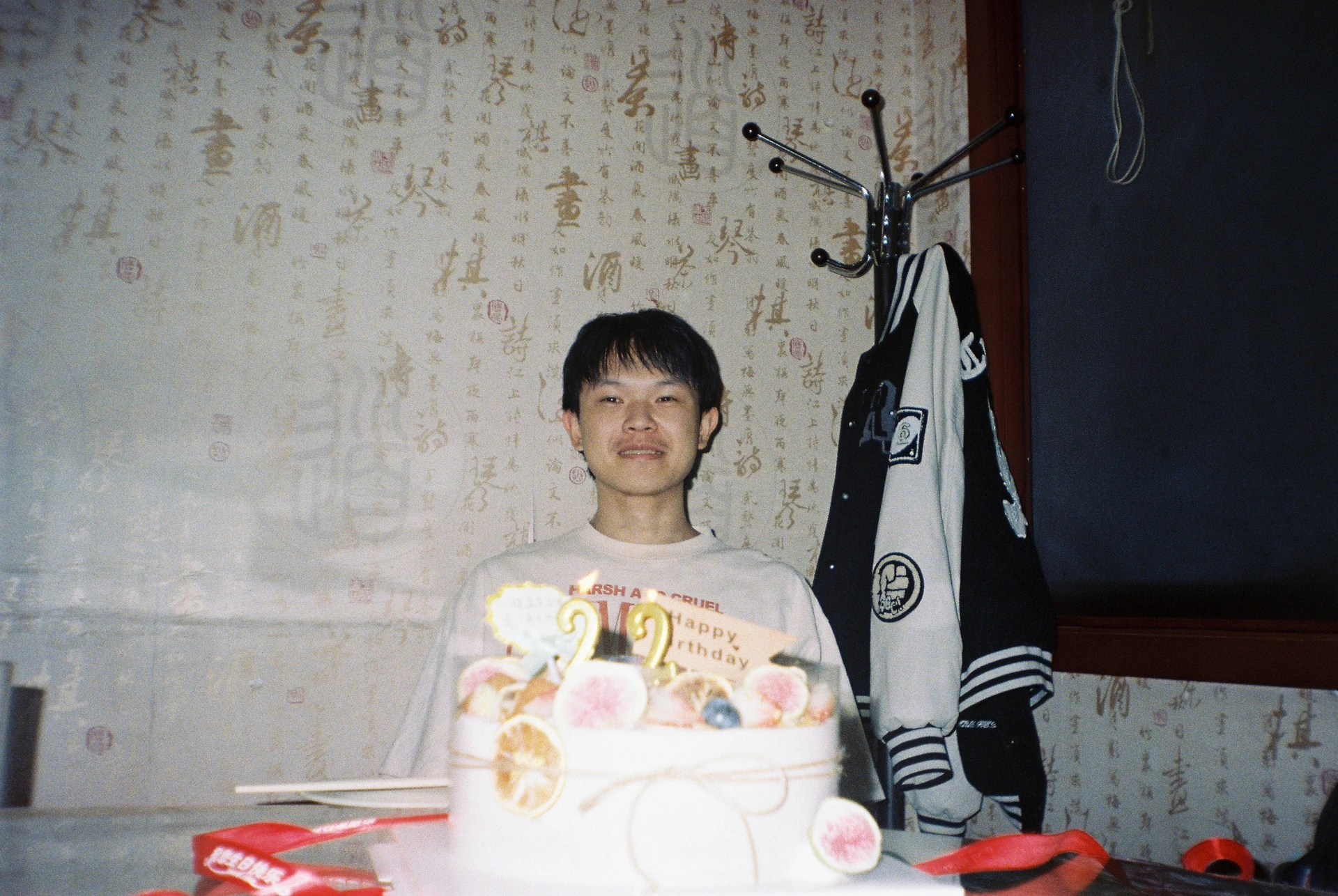Film Life 13