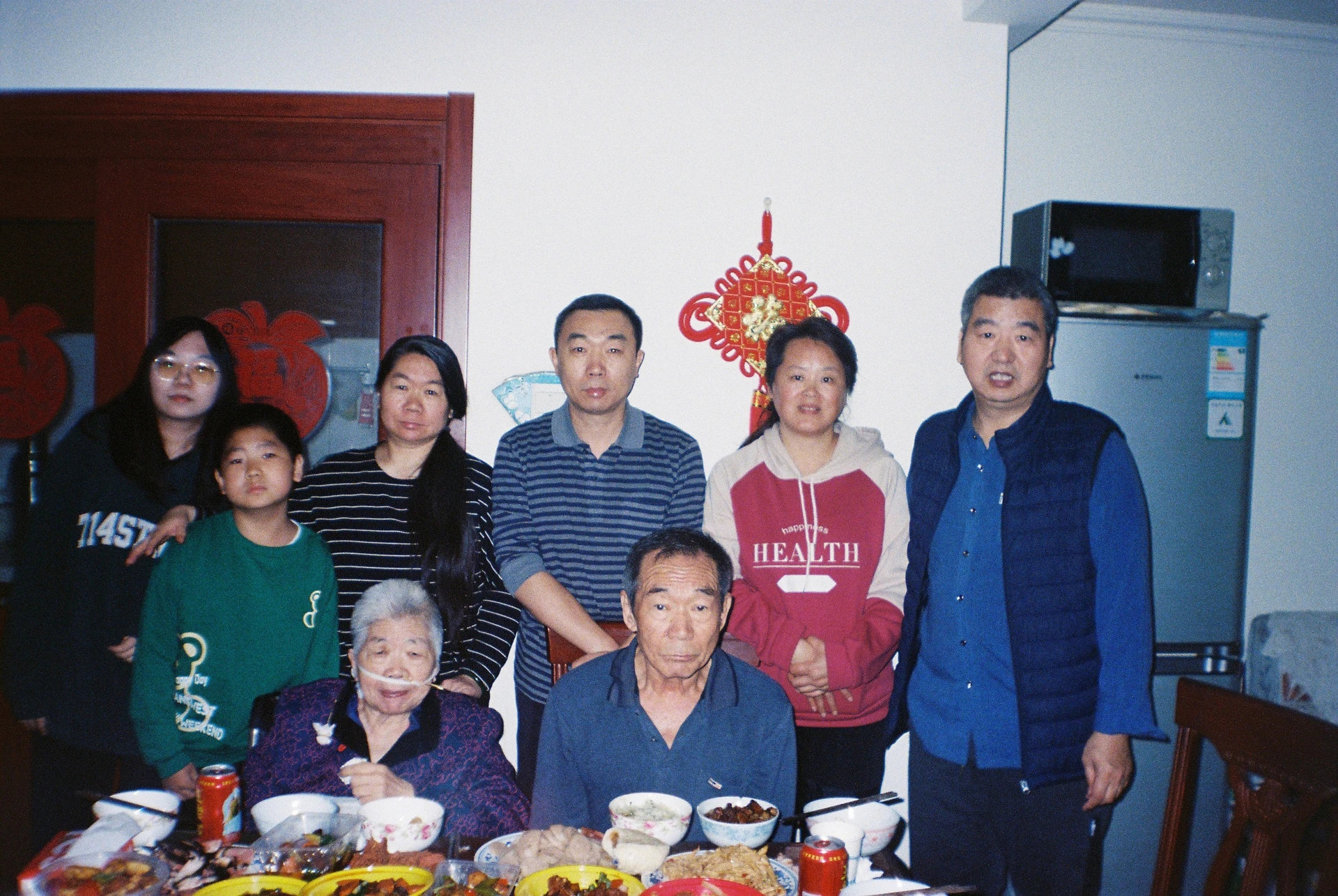 Film Life 15